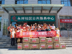 湖南健耳聽力開展高溫送補(bǔ)貼，致敬城市清潔工活動