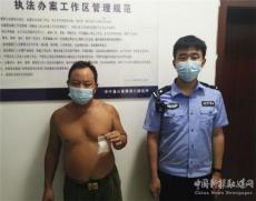 休寧縣流口派出所及時(shí)查處一起非法買(mǎi)賣(mài)危險(xiǎn)物質(zhì)案