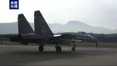 東部戰(zhàn)區(qū)位臺島周邊?？沼蚪M織實戰(zhàn)化聯(lián)合演訓(xùn)