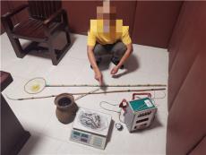 封河禁漁 電魚必糾