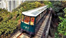 第六代山頂纜車月底登場 優(yōu)惠票價(jià)迎新