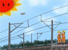 戰(zhàn)高溫、斗酷暑，汗水澆筑平安路