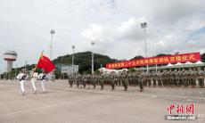 駐香港部隊進行第25次輪換