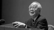 日本知名實(shí)業(yè)家稻盛和夫去世 終年90歲