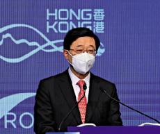 李家超：“一帶一路”帶來廣泛創(chuàng)新及機會