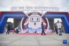 2022湖南（國(guó)際）通用航空產(chǎn)業(yè)博覽會(huì)開(kāi)幕