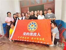 長(zhǎng)沙縣果園鎮(zhèn)：愛心天使齊相聚，李媽生日有溫度