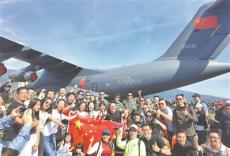 “看到‘鯤鵬’，我熱淚盈眶”