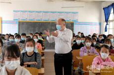 湖南隆回：法治宣傳進校園講好“開學(xué)第一課