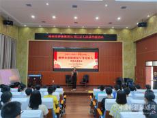 嘉禾縣珠泉中學(xué)：舉行道德模范與身邊好人現(xiàn)場交流活動