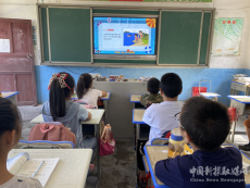  好“食”光安全伴——隆回縣華溪小學食品安全宣傳活動