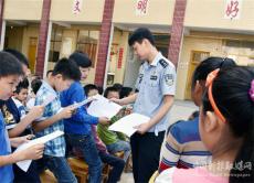 金石橋鎮(zhèn)中心小學開展預防校園欺凌和防性侵安全教育講座