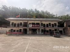 湖南藍(lán)山：“最美農(nóng)村路”助力深山瑤寨客車(chē)到村