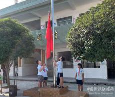 湖南宜章縣上章鑾村：尊師重教辦出優(yōu)質的鄉(xiāng)村教育