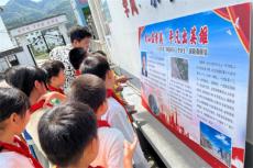 休寧縣藍(lán)田：學(xué)習(xí)好榜樣??感恩熱心人