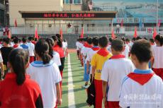 華容縣城關(guān)中心小學(xué)開展烈士紀(jì)念日教育大講堂活動(dòng)