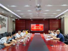 湖南省工商聯(lián)領(lǐng)導(dǎo)一行赴湖南貴州商會走訪調(diào)研