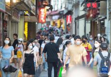 國(guó)慶黃金周過(guò)半 澳門(mén)旅游市場(chǎng)人氣漸旺