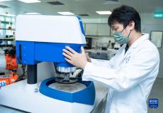 澳門(mén)科研人士積極響應(yīng)載荷專(zhuān)家選拔報(bào)名工作