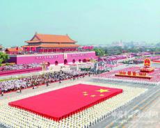 一切為了人民 永葆生機活力