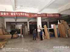 重慶四山整治，1000余家小微企業(yè)關(guān)停之殤？