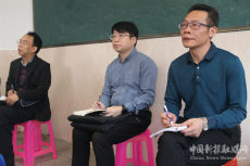 聚焦課堂促成長，每個(gè)生命都閃光