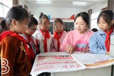 師生課學(xué)習(xí)黨的二十大報(bào)告