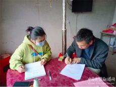 隆回縣金石橋鎮(zhèn)中銀小學(xué)開展防溺水走訪活動