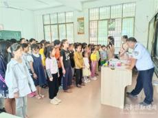 隆回縣金石橋鎮(zhèn)中銀小學(xué)舉行反恐防暴知識講座