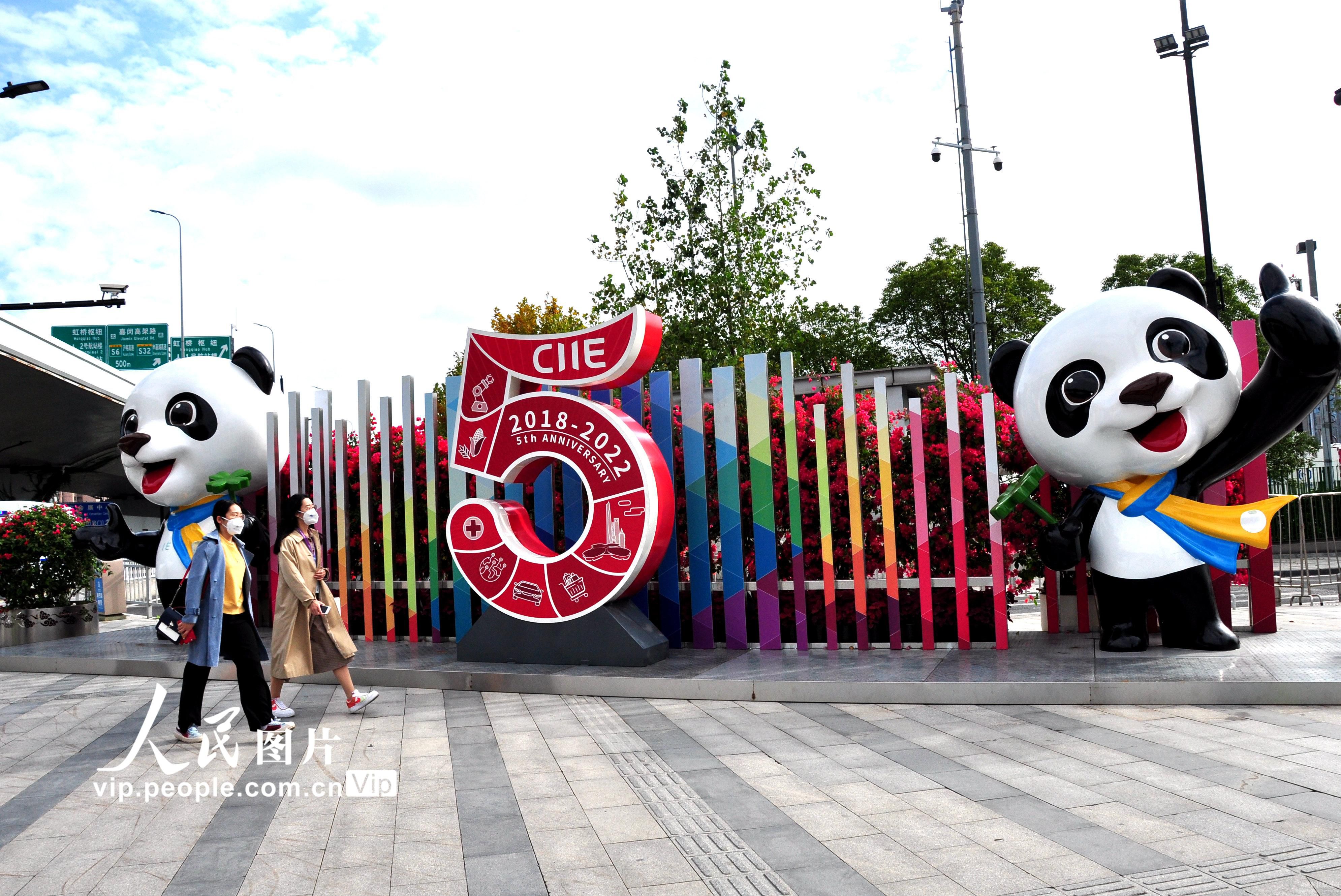 上海：第五屆中國國際進口博覽會準備就緒 花團錦簇靜待四海嘉賓【5】