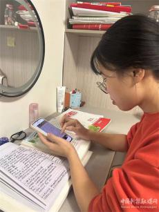 大祥區(qū)曙光學(xué)校：停課不停學(xué)，“疫”路心相伴