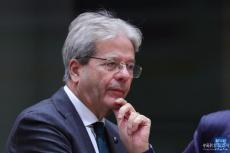 歐盟官員：歐元區(qū)經(jīng)濟今年冬季或出現(xiàn)萎縮