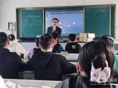 沅江新灣鎮(zhèn)中心學(xué)校生本課堂教學(xué)比武落下帷幕