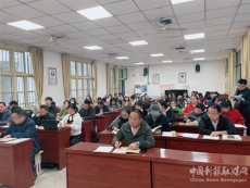 衡陽市第十五中學(xué)開展師德師風(fēng)培訓(xùn)暨“防性侵”教育活動(dòng)