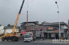 湖南宜章黃沙鎮(zhèn):拆除60余處違章搭建棚?提升人居環(huán)境質量