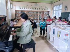 石苗小學獲贈圖書室和體育器材