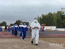 長沙縣果園中學舉行突發(fā)疫情應急演練