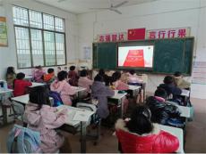 金石橋鎮(zhèn)中銀小學開展“學憲法、懂憲法”主題教育活