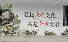 湖南六馬六甲村：黨建引領(lǐng)聚合力，譜寫鄉(xiāng)村新篇章