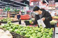 中國物價繼續(xù)平穩(wěn)運行