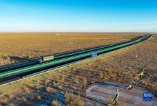 二廣高速二連浩特至賽漢塔拉段改擴(kuò)建公路正式通車(chē)