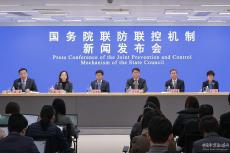 當(dāng)前疫情十大熱點問答