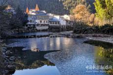 休寧縣鶴城：新安源頭冰河美