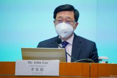 李家超：歡迎人大釋法 國(guó)安委及特區(qū)政府將全力落實(shí)責(zé)任