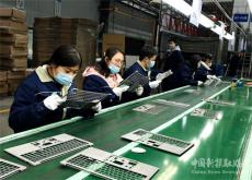 安徽廬江：加班加點(diǎn)趕訂單