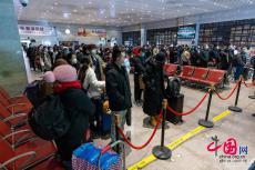 2023春運首趟始發(fā)列車從北京西站出發(fā)