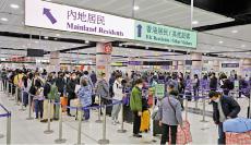 ?譚耀宗：過關免核檢 料數(shù)天內(nèi)有決定