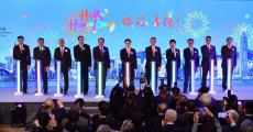 香港啟動“你好，香港！”大型全球宣傳活動