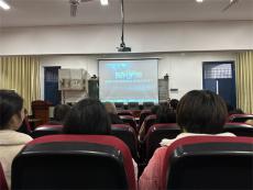 長沙縣陽光護(hù)蕾 果園中學(xué)在行動(dòng)