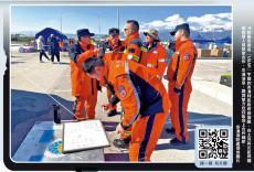 香港救援隊：不放過任何救人機會